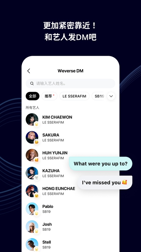 截图5